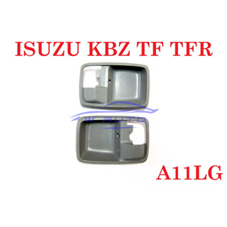 เบ้ามือเปิดประตู อีซูซุ มังกรทอง TFR KBZ 1978 - 2002 สีเทา เบ้า มือเปิดใน ISUZU TF TFR RODEO DRAGON EYE ดราก้อนอาย