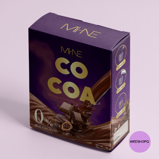 MI-NE COCOA ไมเน่โกโก้ โกโก้มายมิ้นท์ Mine 1กล่อง7ซอง