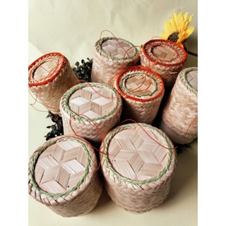 กระติบป๋องสำหรับร้านลาบข้าวเหนียวส้มตำ