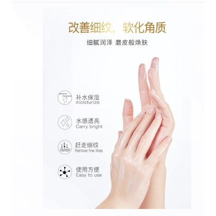 Vha hand mask ถุงมือสปาผิวสปาผิวนุ่มเนียนช่วยเพิ่มความชุ่มชื้นแก่ผิวมือ - รูปที่ 7