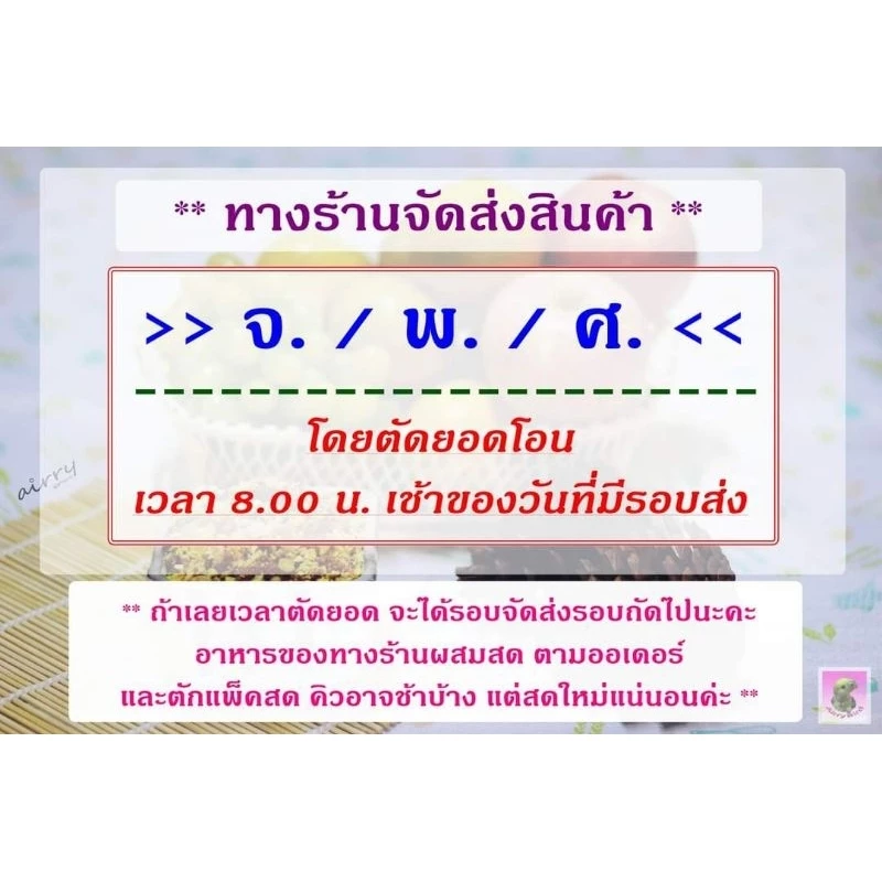 ขอนไม้ กิ่งไม้ รากไม้ แต่งตู้ปลา ตู้ไม้น้ำ กรงสัตว์เลี้ยง ขนาดกลาง-ใหญ่ thumbnail 6