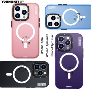 Youngkit เคสแม่เหล็กกันกระแทก รุ่นไอโฟน14 ซีรีย์