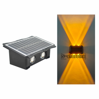 ไฟส้ม TJ004  4LED โคมไฟตกแต่งบ้าง Solar light ติดผนัง ติดรั้วบ้าน เพิ่มความสวยงาม