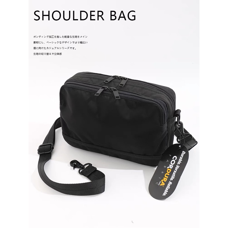 CORDURA FABRIC กระเป๋าสะพายข้าง กันน้ำ คุณภาพดี Japan bag *อ่านรายละเอียดก่อนสั่งซื้อทุกครั้ง