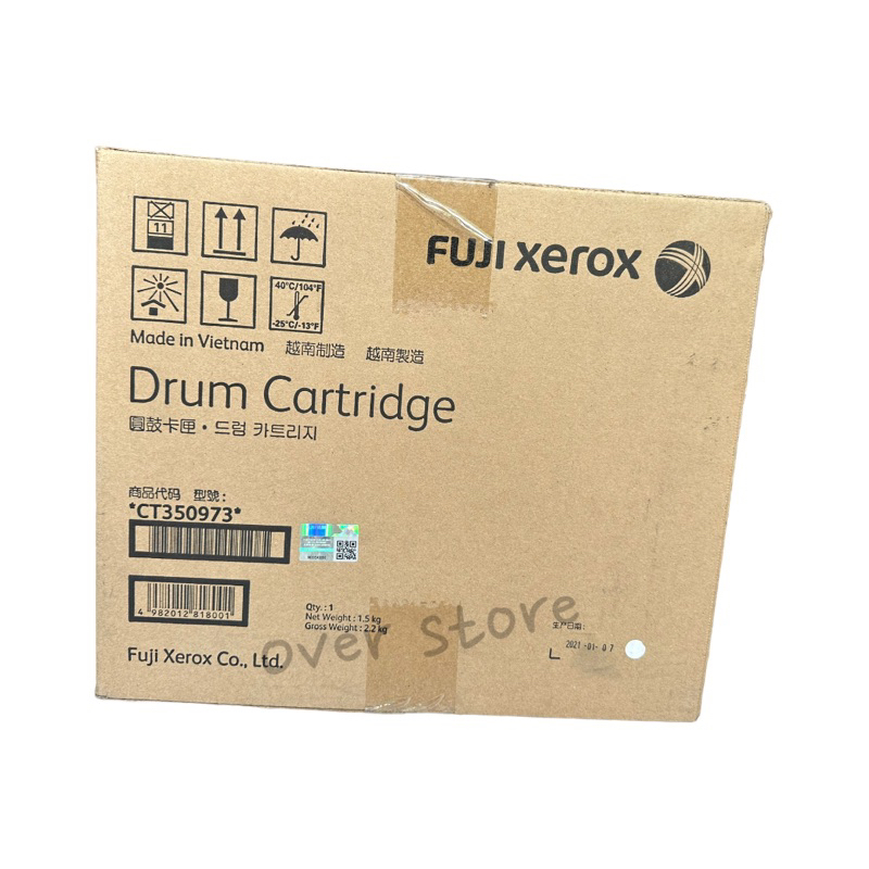 Fuji Xerox DocuPrint P355d / M355df / P365d.   FujiXerox CT350973