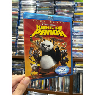 ( หายาก ) Kung Fu Panda : ภาค 1 Blu-ray แท้ หายาก มีเสียงไทย บรรยายไทย