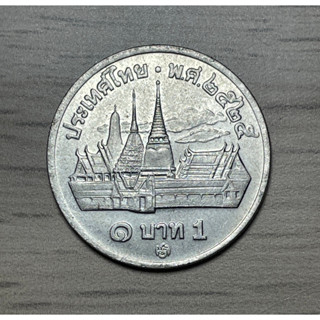 เหรียญ 1 บาท  / หลัง วัดพระศรีรัตนศาสดาราม 2525✨✨