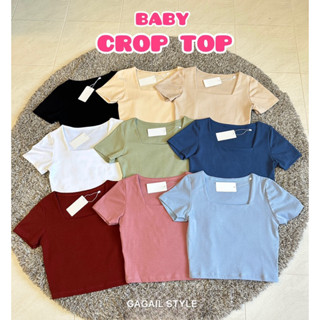 C1-1 เสื้อครอปคอเหลี่ยม mini crop cotton กระชับพอดี