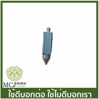 E40-72 เข็มน้ำมัน เครื่องจีน 411 เครื่องตัดหญ้า