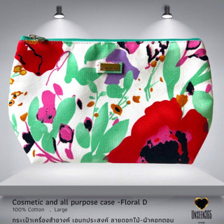 กระเป๋าผ้าคอทตอน ใส่เครื่องสำอางค์-ของจุกจิก- Cosmetic case,multi-purpose case cotton Floral D-จิม ทอมป์สัน