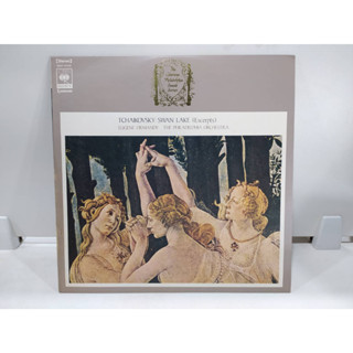 1LP Vinyl Records แผ่นเสียงไวนิล  TCHAIKOVSKY: SWAN LAKE (Excerpts)   (E2D71)