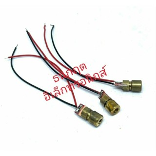 เลเซอร์ เส้นตรง สีแดง 2สาย 3-12V (ราคา1ตัว) 25บาท