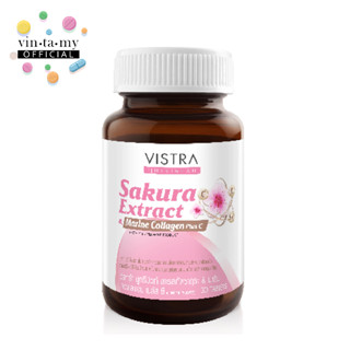 สินค้าใหม่! Vistra(วิสทร้า) Nutribeau Sakura Extract &amp; Marine Collagen ขนาด 30 เม็ด [EXP.28/04/2026]