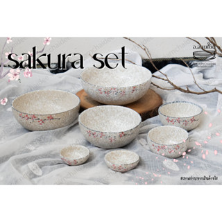 *Sakura set* จานชามเซรามิก ลายซากุระหิมะ //สินค้าพร้อมส่งในไทย