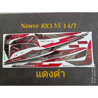 สติ๊กเกอร์   NOUVO 135 SX นูโว  สีแดงดำ ปี 2014 รุ่น 7