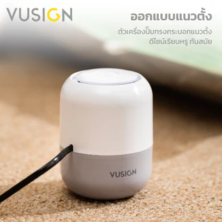 Vusign เครื่องสูบลมไฟฟ้า สูบลมถุงสูญญากาศไฟฟ้า กระบอกสูบถุงสุญญากาศ ทนความร้อนสูง Electric Air Pump