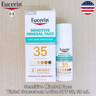 Eucerin® Sensitive Mineral Face Tinted Sunscreen Lotion SPF 35, 50 mL ยูเซอริน ครีมกันแดดแบบทินท์ สำหรับผิวหน้า อ่อนโยน