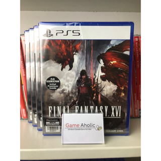 [พร้อมส่ง] Final Fantasy XVI [PS5] มือ 1