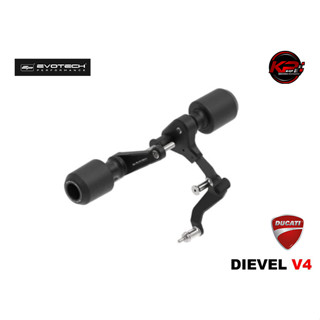 กันล้มกลาง EVOTECH FOR DUCATI DIAVEL V4