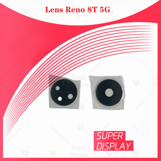 re no 8t 5g อะไหล่เลนกล้อง กระจกเลนส์กล้อง กระจกกล้องหลัง Camera Lens (ได้1ชิ้น) อะไหล่มือถือ Super Display