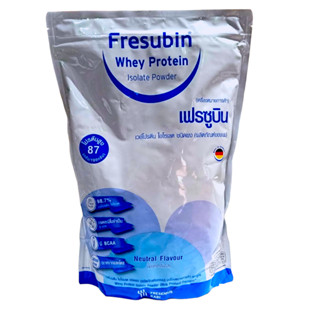 fresubin whey protein isolate เฟรซูบิน เวย์โปรตีน ไอโซเลต ชนิดผง (ผลิตภัณฑ์ของนม) 1000กรัม Exp.14/11/2024