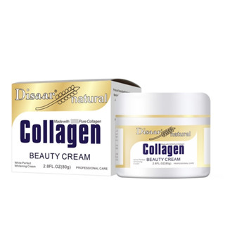 Disaar Natural Collagen Beauty Cream [DS334] ครีมคอลลาเจน ผิวชุ่มชื้น ลดจุดด่างดำ อ่อนโยนต่อผิว