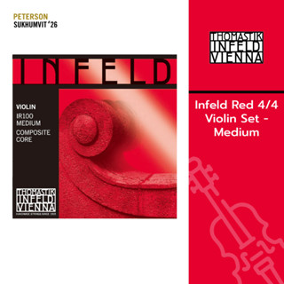 ชุดสายไวโอลิน Thomastik Infeld Red 4/4 Violin Set - Medium ผลิตในออสเตรีย แท้ 100%