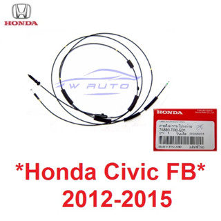 แท้ศูนย์ ชุดสายดึงฝากระโปรงท้าย ฮอนด้า ซีวิค Honda Civic FB Sedan ปี 2012 2013 2014 2015 ดึงฝาถังน้ำมัน สีดำ