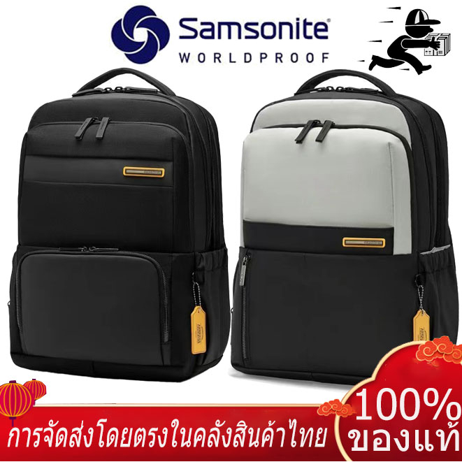 การจัดส่งโดยตรงของประเทศไทย Samsonite NE2 แพ็คเกจธุรกิจ กระเป๋าเป้สะพายหลัง backpack