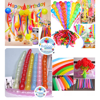 🇹🇭 ส่งเร็ว ร้านไทย ลูกโป่ง ถูกสุดใน Shopee ลูกโป่งแบบเกลียว …