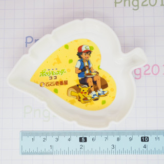 Pokémon - Satoshi &amp; Pikachu Original Mini Leaf Plate "Theater version Pocket Monsters Coco x Curry House CoCo Ichibanya"