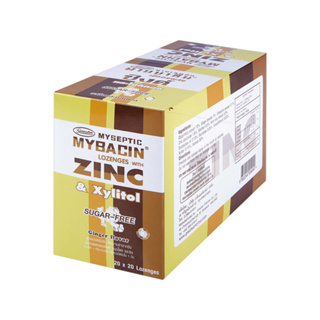 [&gt;ซองซิป 20 เม็ด&lt;] Mybacin Zinc ginger **ขิง** มายบาซิน ซิงค์ เม็ดอมผสมซิงค์ รสขิง (หมดอายุ 20/12/24)