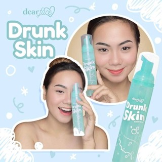 Dear Face Drunk Skin Facial Wash