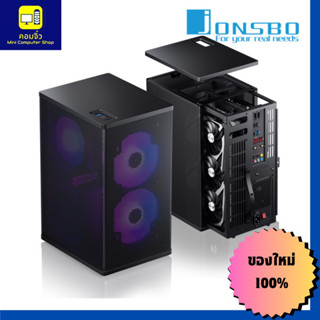 JONSBO VR3 PCIE 4.0 ( CASE ITX )