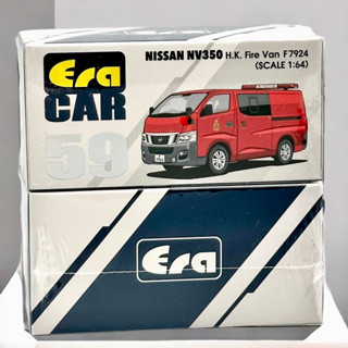 Era Car | Nissan NV350 H.K. Fire Van สเกล 1:64