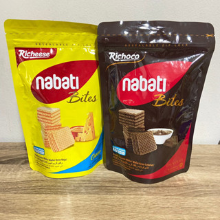 Nabati Bites Mini Wafer Cream น้ำหนัก 125 กรัม มี 2 รส exp.27/12/23