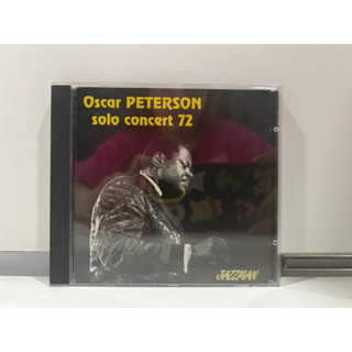 1 CD MUSIC ซีดีเพลงสากล Oscar PETERSON  solo concert 72 (M2F158)