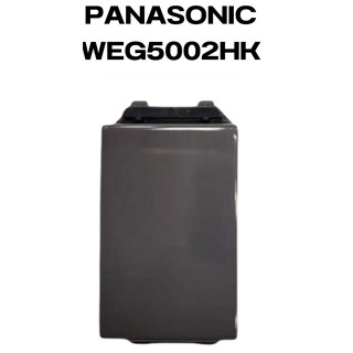 สวิซต์ 3 ทาง Panasonic รุ่น WEG5002HK  Full-Color Wide สีเทา