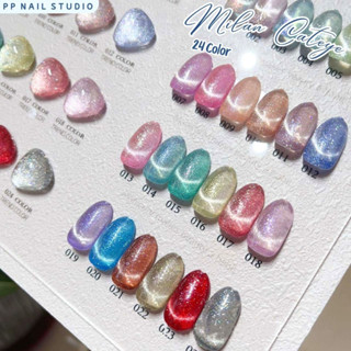 Milan Cateye สีแคทอาย 24สี สีเจล ยาทาเล็บ