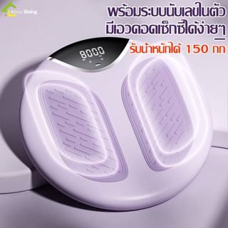 จานหมุนลดเอว Waist twisting disc จานหมุนลดพุง จานหมุนเอวเล็ก เส้นผ่านศูนย์กลาง 35 ซม จานทวิส รับน้ำหนักได้150kg ทนทาน