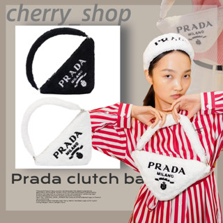 🍒ปราด้า Prada French terry clutch🍒สุภาพสตรี/กระเป๋าคลัทช์