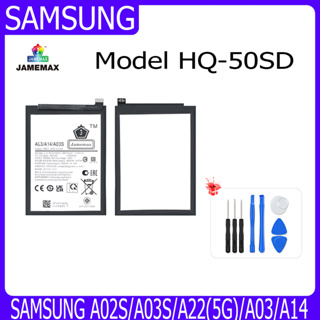 แบตเตอรี่ Battery  SAMSUNG A02S/A03S/A22(5G)/A03/A14  Model HQ-50SD คุณภาพสูง แบต เสียวหม (4900mAh) free เครื่องมือ