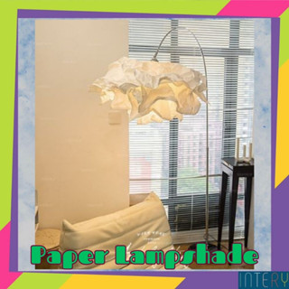 CT177A125 SOTMIA  Paper Lampshade โคมไฟกระดาษ โคมไฟโมเดิร์น โคมไฟแต่งห้อง