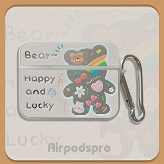 เคสแอร์พอด 3 Case Airpods 3 pro2 case การ์ตูน กระจกเงา หมีสายรุ้ง พร้อมจี้ เคส Airpod 3 pro2 case เคส Airpod 1 gen2 case