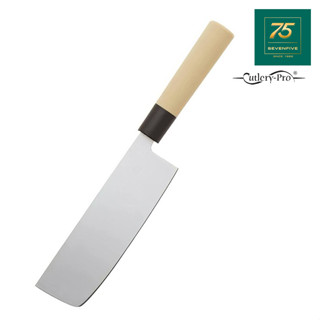 CUTLERY PRO มีดญี่ปุ่น มีดหั่นผัก มีดNAKIRI มีดนาคิริ ความยาว8.5นิ้ว CTP1-JP-1133-210