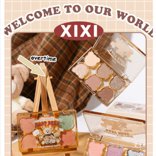 อายแชโดว์ XIXI welcome to our world BABY D571