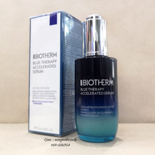 BIOTHERM BLUE THERAPY ACCELERATED REPAIRING SERUM 50ml. เซรั่มต่อต้านความร่วงโรย ไบโอเธิร์ม Nongnabeauty