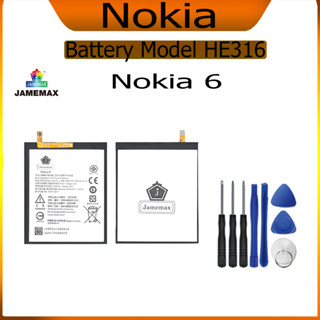 แบต  Nokia 6  แบตเตอรี่ Battery Model HE316