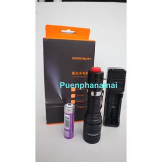 ไฟฉาย SuperFire รุ่น F5 ( Zoom ได้ ) ตัวเรือนผลิตจาก 6061-T6 aviation aluminum  หลอด CREE XML-2 U2 LED