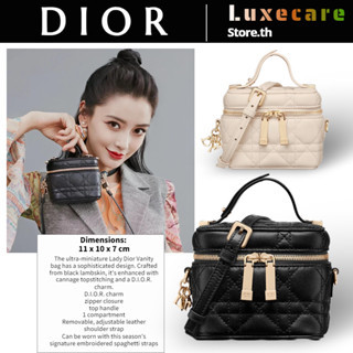 ดิออร์👜Dior LADY DIOR VANITY Women/Shoulder Bag กระเป๋าสะพายสุภาพสตรี/กระเป๋าสะพายข้าง/กระเป๋าถือ/กระเป๋าเครื่องสำอาง